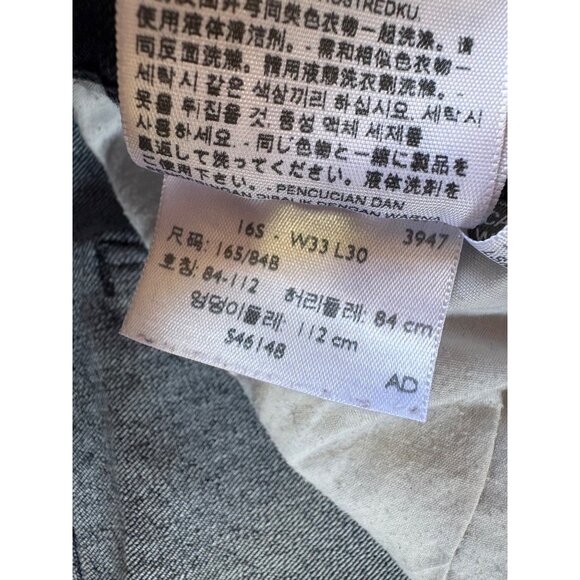 LEVI'S 505 STRAIGHT LEG BLUE DENIM JEANS WOMENS SIZE 16 W33 L30 STRETCH - Picture 11 of 11